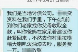 货款要不回，讨债公司能有效解决问题